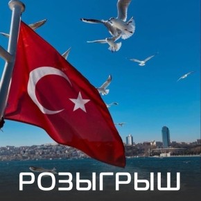 ����������, ��� � ��� �� ������ �������� �������� !