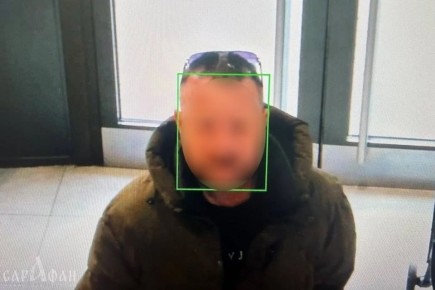 ������������� ��������� ����� ��������� ����������� � ����, ����������� ��������� � �������������� �� ������� 14 ���