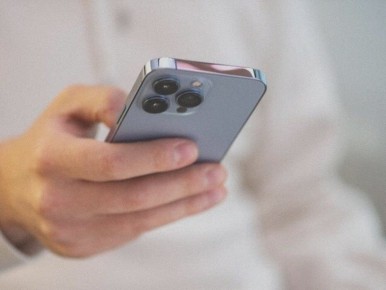 ������ ��������� �� ������ ������� �� ������� ����� � �����