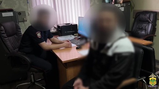 Мужчина, устроивший стрельбу в Сочи, оперативно установлен полицейскими