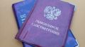 Ключевой документ для выхода на пенсию: россиянам стоит позаботиться заранее