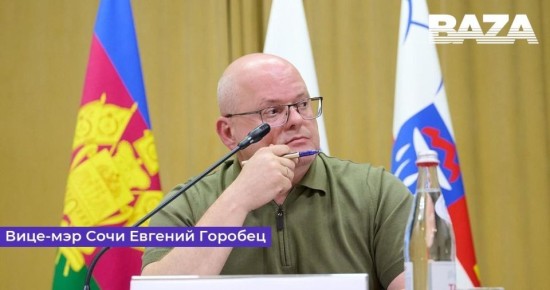 �������� ����-��� ���� ������� ������� � ���� ���������� ��������� �������������