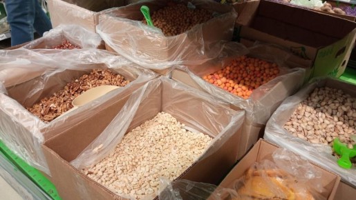 Как легко обмануться при покупке орехов и сухофруктов на рынке