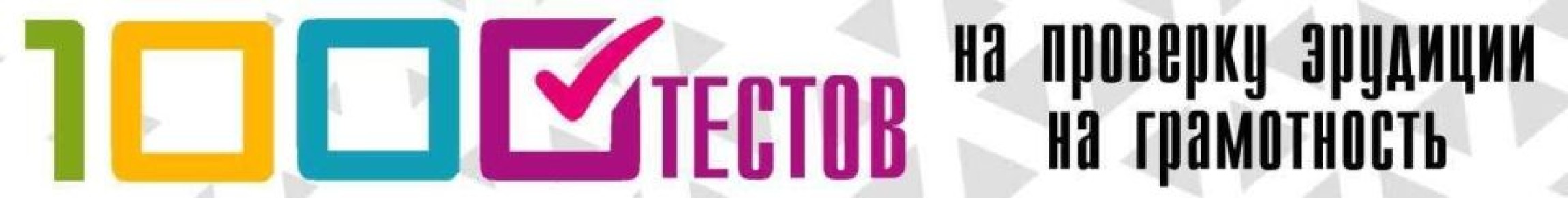 ��� �������� ���� ������: ��� ������� ��������� ������� �� 1,5 ���