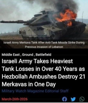 21 танк за 24 часа — знак для США