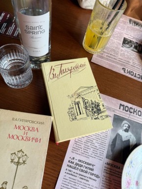 �����������: ��������, ��� ������� ������ ������� � ������ ������