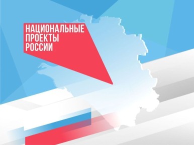 �� ������ �������������� � ���������������� �������� � ������ ���������� ������� � 2025 ���� ������ ����� 1,6 ������ �������