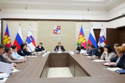 В Сочи обсудили меры профилактики правонарушений и вопросы адаптации иностранных граждан