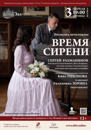 �������� ������� �� ������� ������ ������ � �������� ����