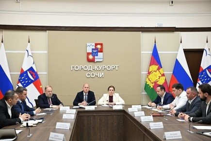 В Сочи обсудили ход реализации закона «О проведении эксперимента по предоставлению услуг гостевых домов»