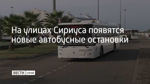 ����� �� ����� 28, �� ��������� �������� ��������������� � ����� ����������: ������� ����� ������������� �������� � ����������� �� ������� �����