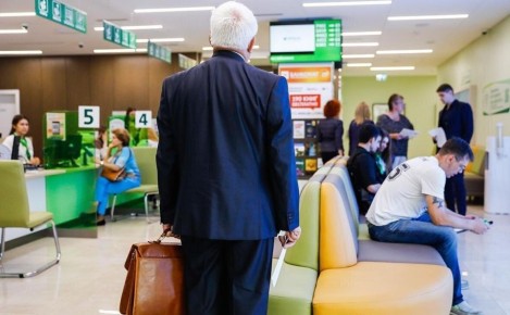 ������ ����� ����� �������� � ��������� ��������� � 2026 ����