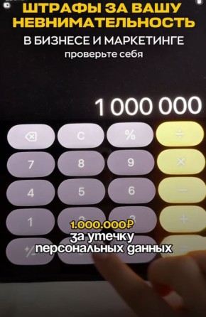 ������, ������� ����� �������� ��� ������ �� ���������������� ������