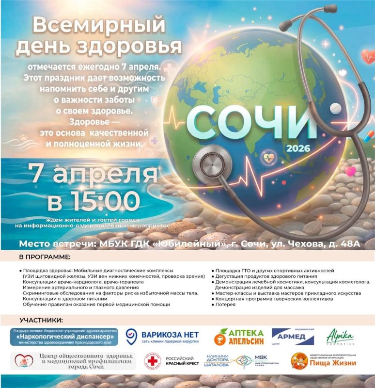 � ���� ������� ��������� ���� ��������