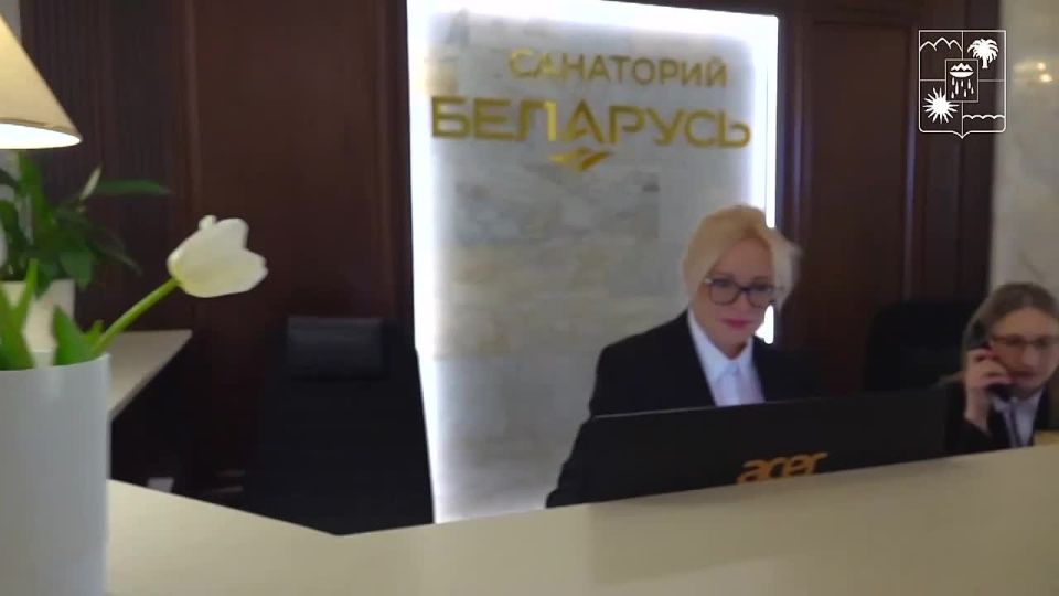 ������ ��������: ������� � ���� �������� ������� ������ � �������� ������� ��������� ����������, ���������� � 1927 ����