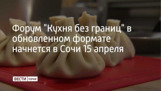 � ���� � 15 �� 27 ������ ������� ������������� ����� �������������� "����� ��� ������"