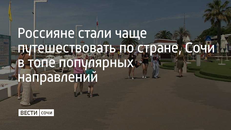 ����� ����� �������, 34%, ����� ���� �������������� �� ������ ������