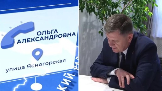 ������ ��������� ����� ������� � ���������� �������