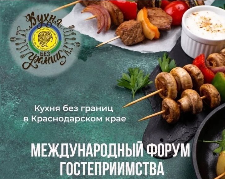 � ���� ������� ������������� ����� �������������� ������ ��� �������