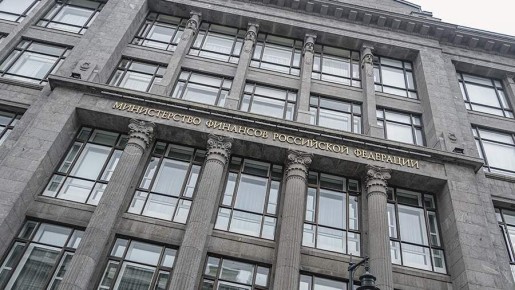 Минфин рассматривает изменения в бюджетном правиле с 2027 года
