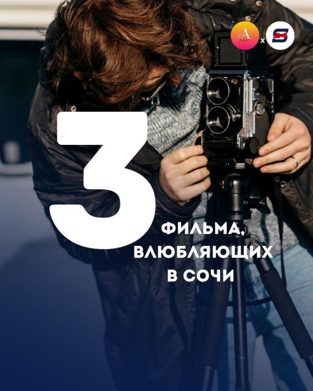 ���� ������� ������. ���� � ��� �� ������ ������, �� � ������� �������������: ����, ����, ���������� � ���������� ����������� �� ��������� ���� ������������ ������ ������������ ����� ����� ������ � �������