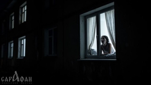 Каждую ночь в горном поселке под Сочи женщина орет так, будто из нее вырывают душу, но полиция молчит