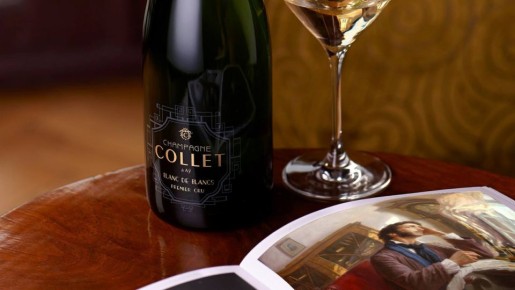 Шампанское как отражение пушкинистского гения