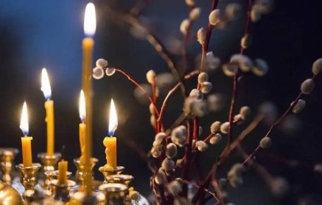 Андрей Прошунин: Сердечно поздравляю всех православных сочинцев и гостей города с Вербным воскресеньем! Пусть этот светлый праздник наполнит ваши дома миром, а сердца – семейным теплом и уютом