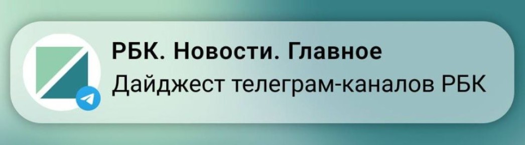 Читайте самые интересные публикации за неделю: