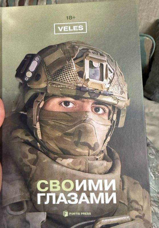 ��������� ���������: ����� ������� ����������: �����, ������� ����������