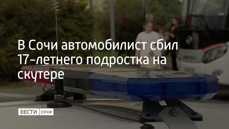 ������ ��������� 4 ������ �� ����� ��������� � ����������� ������