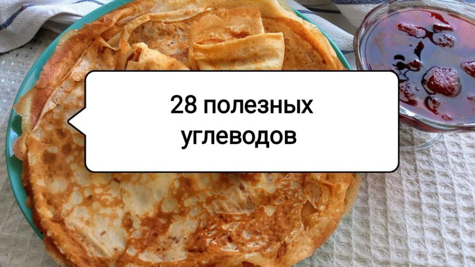 ��������� ���������: ������ ��� �����?