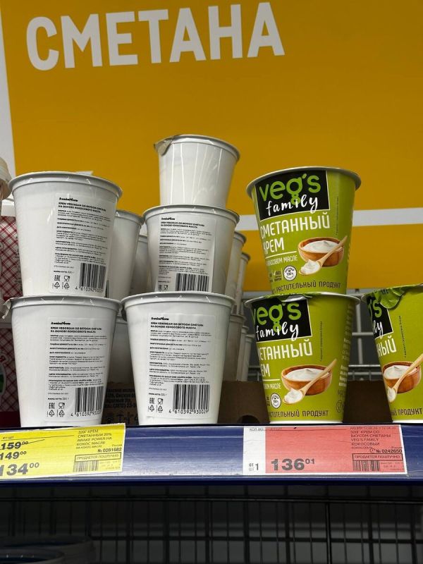 ������� ������� � METRO: ��� ����������� ������� � ���������