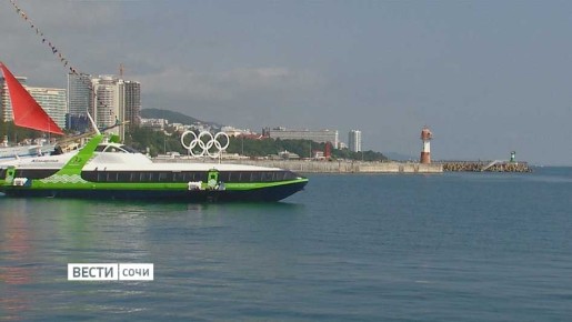 ������� ��������� ����� ���� � ������� ��������������� �� 2029 ����