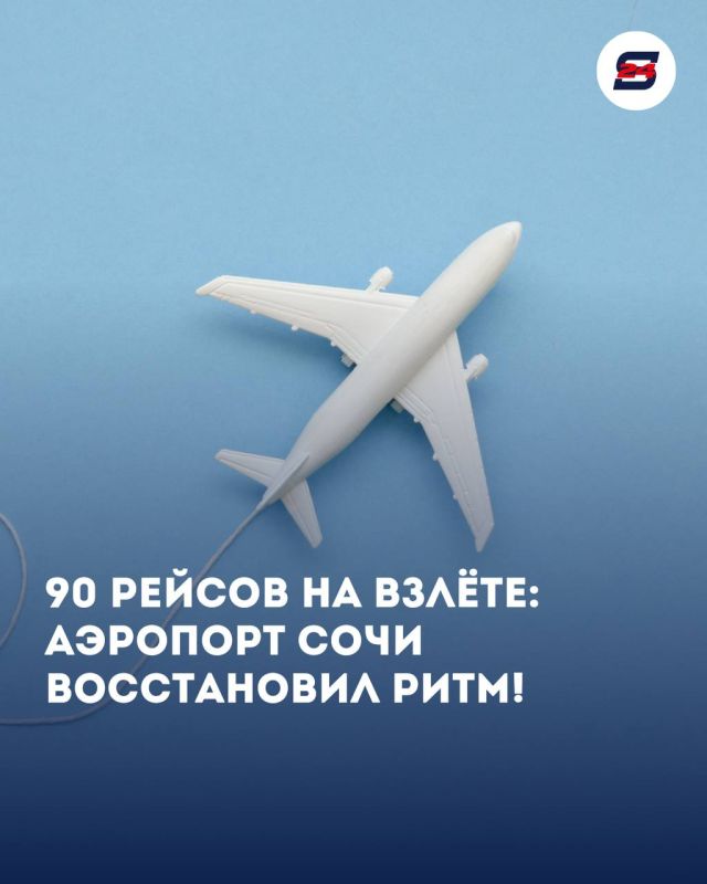 �������� ���� �������� ��� 90 ������ ����� ������ �����������!