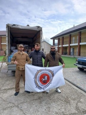 Из Сочи в зону специальной военной операции отправлен очередной гуманитарный груз