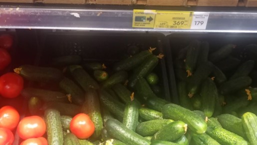 ��� ��������� ������ ���������� �� 20 ����: ������ �� ��������