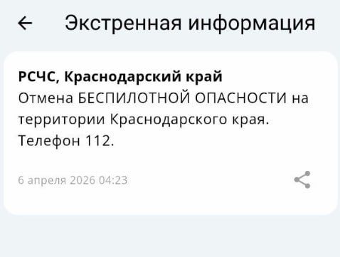 ������������ ���������� �������� �� ������ ������ 21 ���