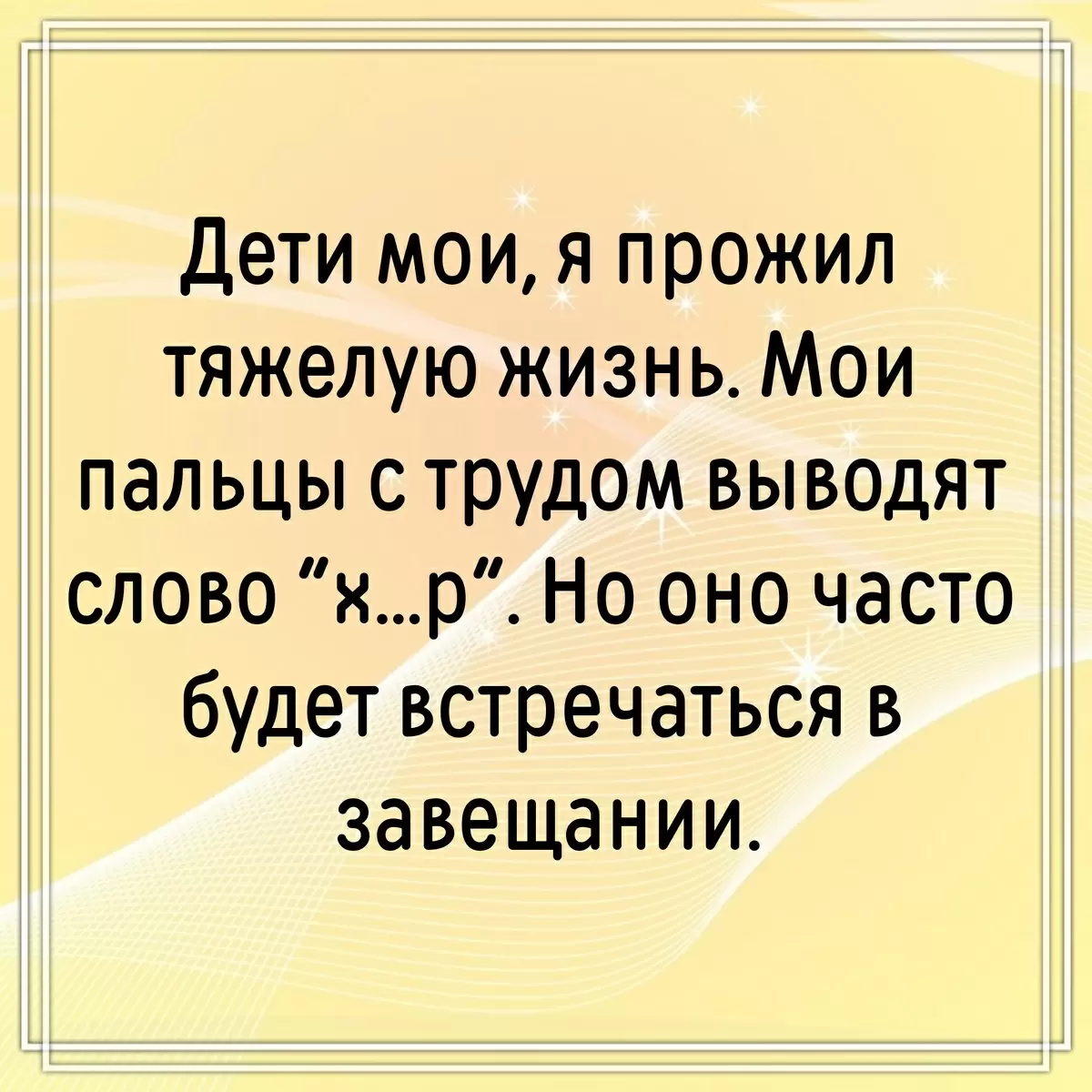 Постный ужин на любой вкус: простой рецепт перловки с шампиньонами