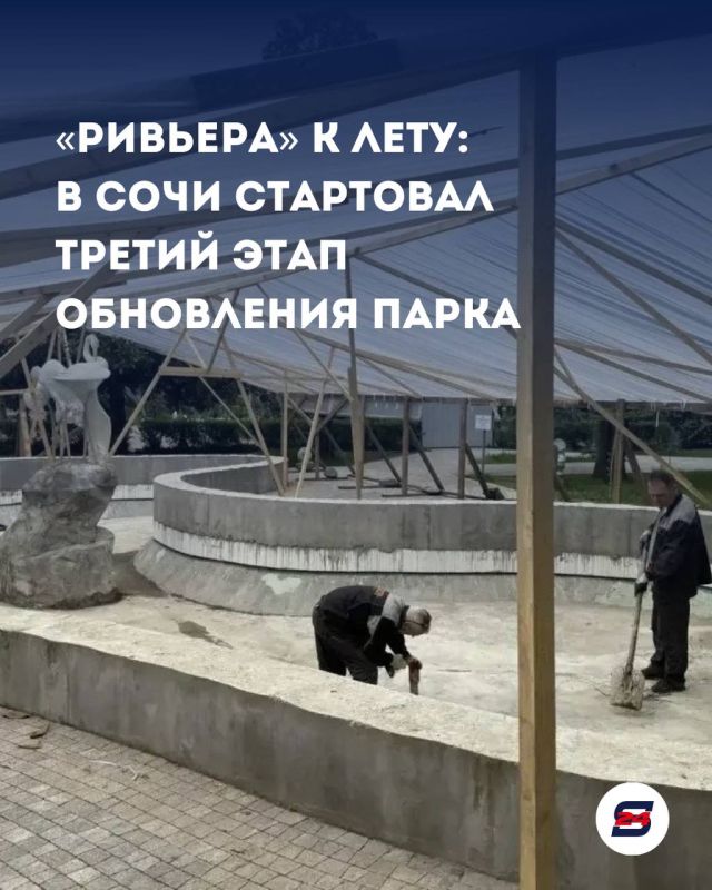 � ���� ��������� ������ ���� ���������� ����� �������� � �����, ���� � ���������