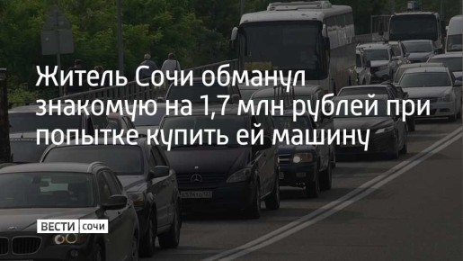 � ��������� ������ ���� ����������� ��������� 31-������� �������� ������, ������� ������� ���� �������� �� ����� ����� ����� 1,7 ��� ������ ��� ��������� ������� ���������� ��� ���