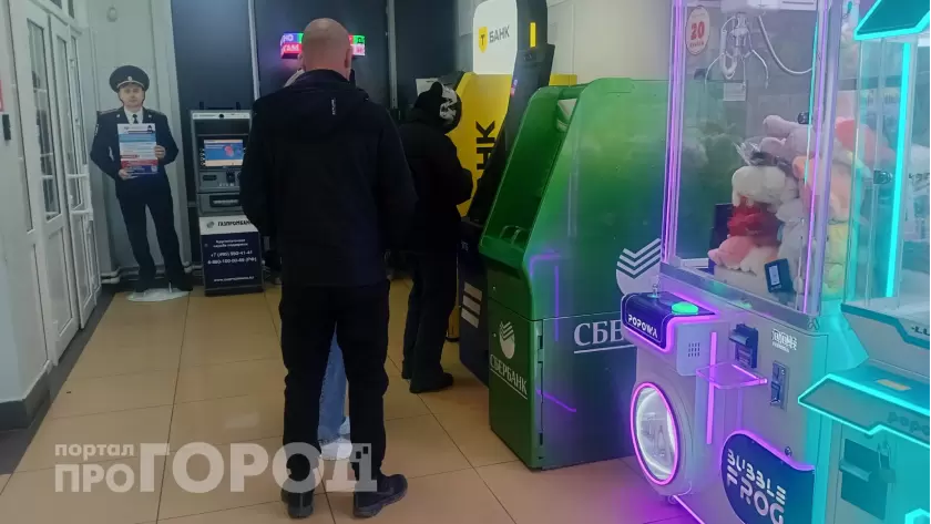 Новые правила переводов вступят в силу с 1 апреля: что нужно знать