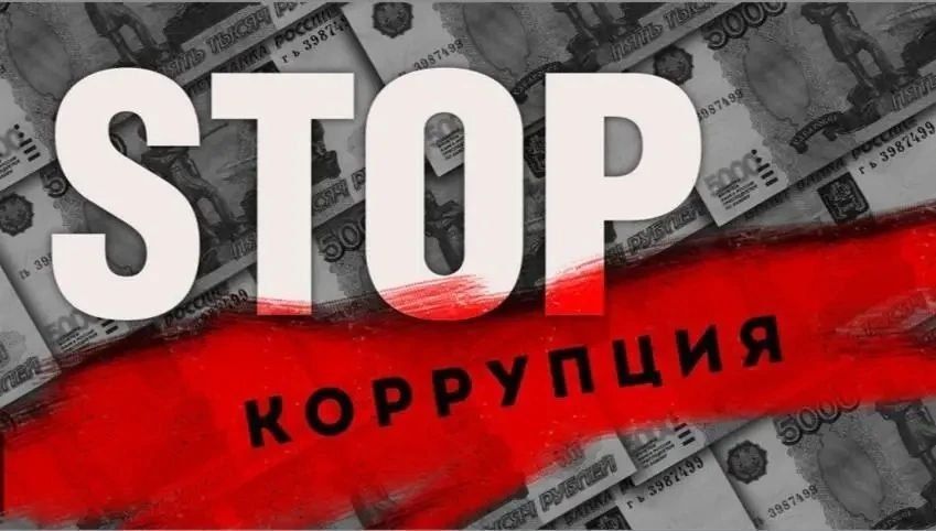 ���������������� ������ ���� �������������� ���������� ��������� �������� �� ���� ������ ������������ ���� � ����������, ��� �� ������ �������������� ������ ������������� ��������� ���������������