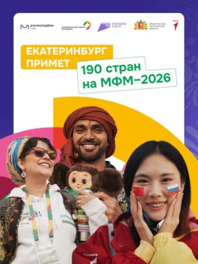 ����������� ���������� ������������ ������� ������� ���� �� �����