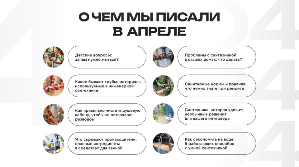 ����� ��� ������? ������� ������� � ����������� ������