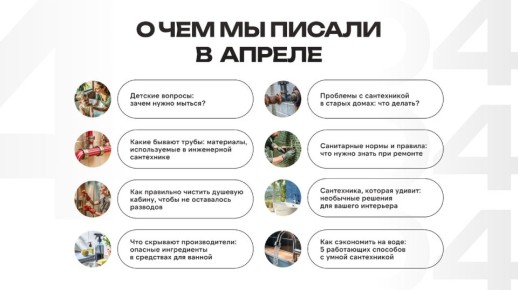 ����� ��� ������? ������� ������� � ����������� ������