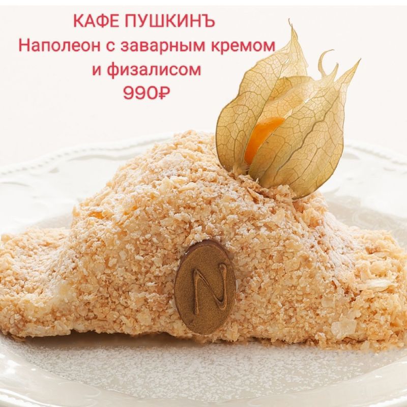 ����� �������� �������������: ��������� ��� �����������?