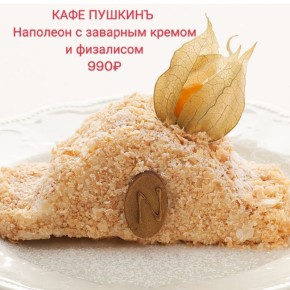 ����� �������� �������������: ��������� ��� �����������?