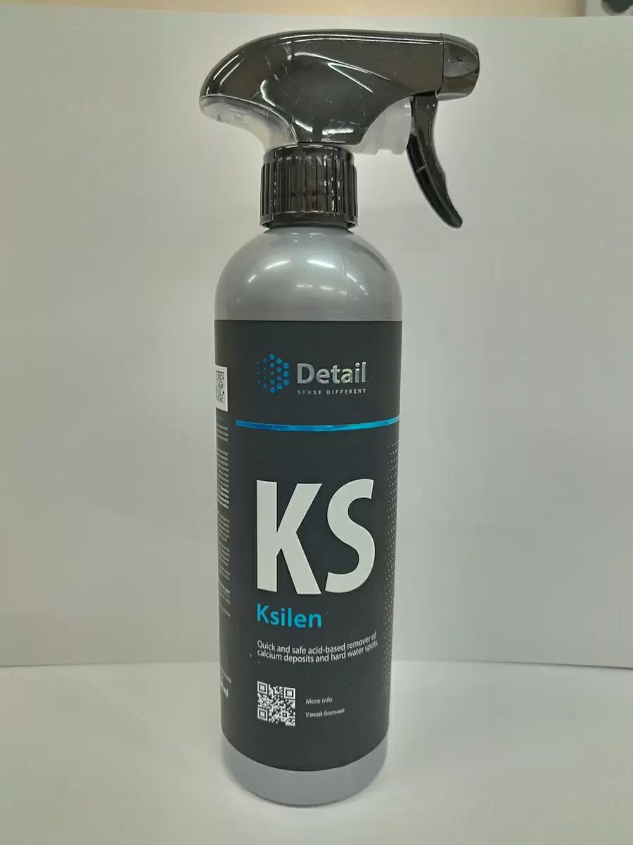 Как очиститель Detail KS способен изменить уход за вашим автомобилем