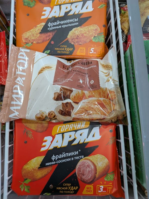 ������ ������� �� '��������&������'